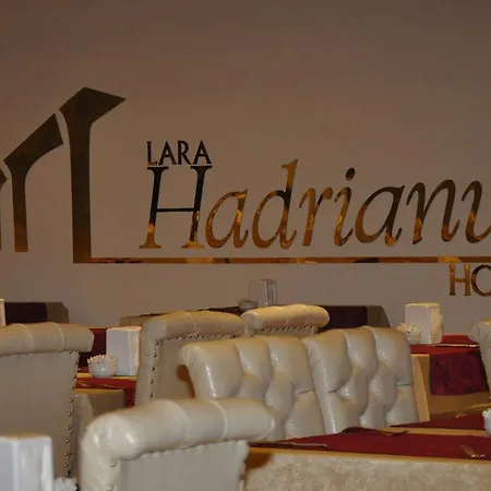 Lara Hadrianus アンタルヤ